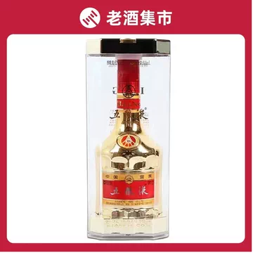 五粮液52度金瓶-五粮液52度金瓶促销价格、五粮液52度金瓶品牌- 淘宝