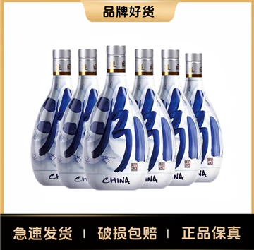 汾酒20年青花20年53度500ml-汾酒20年青花20年53度500ml促销价格