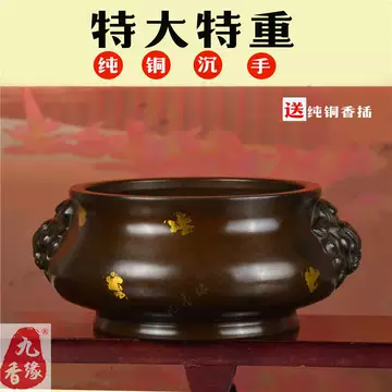 中国清時代 均窯大清乾隆年製香炉 木箱付 幅約17.5㎝ 東Y7-1003