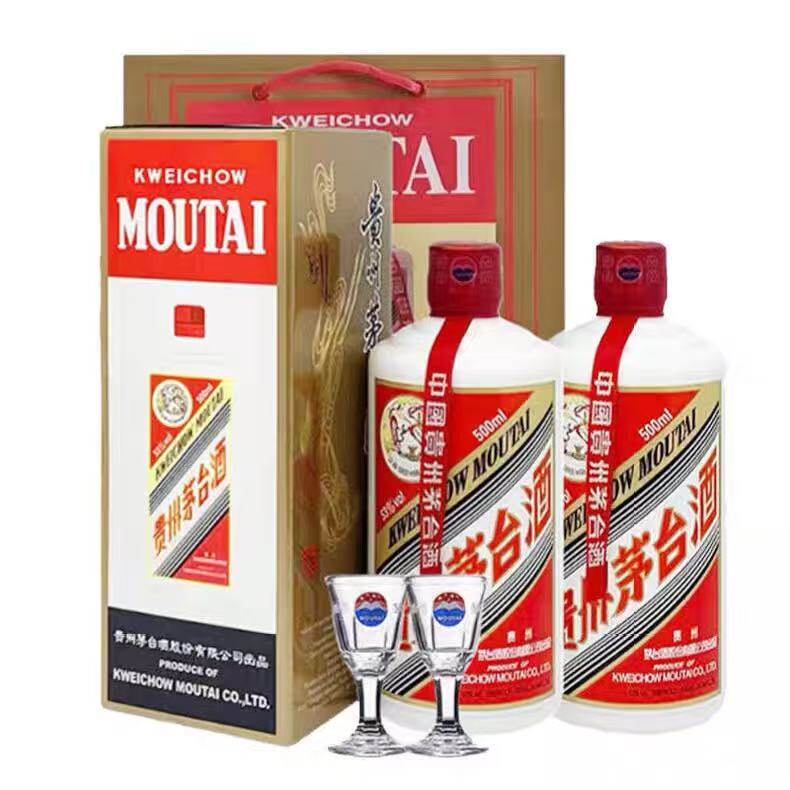 2023年飞天茅台53度500ml-2023年飞天茅台53度500ml促销价格、2023年