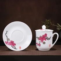 1 Yuan MISSING DEPARTMENT 90s PURE HAND PAINTED RED MAPLE LEAF CUP VICTORY CUP WITH PORCELAIN MINERAL PIGMENTS