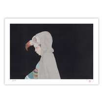 Zhongmei coauthor Zhou Xue obsessed with hide signs and prints a friends gift