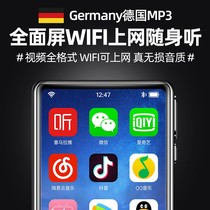 Android smart Internet mp4 ultra-thin large screen mp5 portable wifi Bluetooth music player mp3 car
