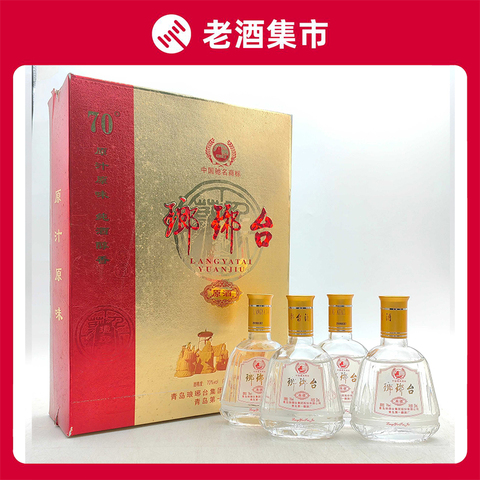 琅琊台70度原酒精选和琅琊台70度原酒品牌价格与图片-淘宝商品网