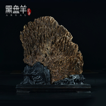 Ali auction Black Sheep Brunei collection Class 99 black oil raw material ornaments 9 9 points sinking to the brocade box base