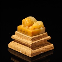 The old hidden sushi mountain stone children and grandchildren stretch the seal H-4193