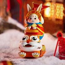 Random blind box Fubauki New Pingxing Fuxing to the Quartet as the gold necklace handled