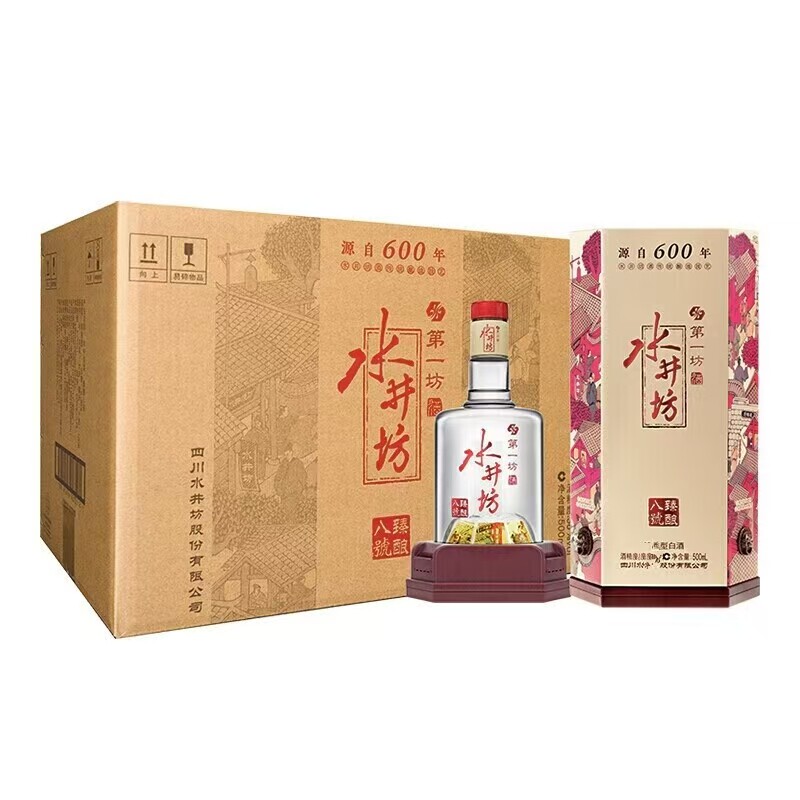 水井坊白酒42度-水井坊白酒42度促销价格、水井坊白酒42度品牌- 淘宝