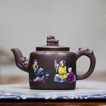 Zhongdao (enamel color) original mine old purple mud senior arts and crafts artist Zhou Xiaoming 350cc