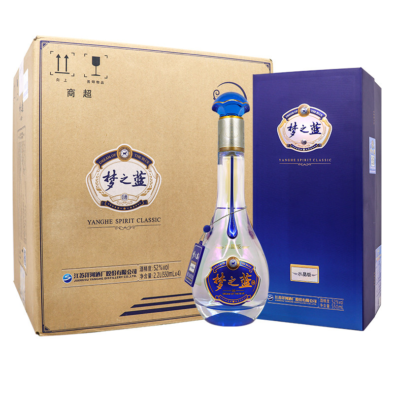 洋河梦之蓝水晶版-洋河梦之蓝水晶版促销价格、洋河梦之蓝水晶版品牌- 淘宝