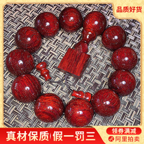  Small leaf red sandalwood bracelet 2 0 ]Chicken blood red full of gold star fish scale pattern mud material glass bottom plate playing Buddha bead bracelet