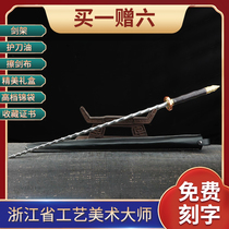Single whip (stainless steel red copper black sandalwood) Provincial master Ji Satoshi unopened C3