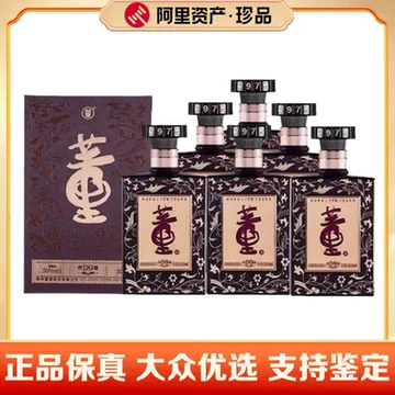 董酒d9-董酒d9促销价格、董酒d9品牌- 淘宝