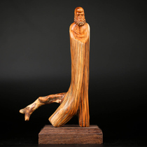 High about 22cm Cliff at the height of the Pendulum Tiger Leather