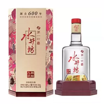 水井坊白酒-水井坊白酒促销价格、水井坊白酒品牌- 淘宝