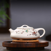 (National Gong) Teacher Jiang hand-made original mine purple sand pot White section mud and Ming Stone scoop 220cc teapot
