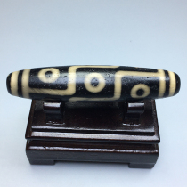 Calcification of Nine Eyes of Tibetan Nine Eyes-5007
