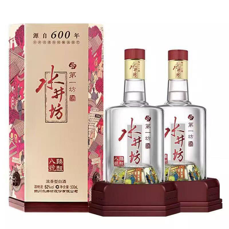 水井坊52度500ml-水井坊52度500ml促销价格、水井坊52度500ml品牌- 淘宝