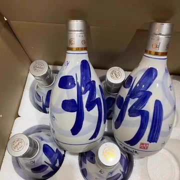 青花汾酒20年53度光瓶-青花汾酒20年53度光瓶促销价格、青花汾酒20年53