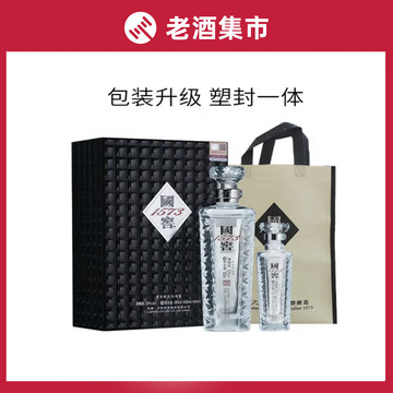 国窖1573 52度酒500ml-国窖1573 52度酒500ml促销价格、国窖1573 52度酒