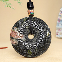 K (Masterpiece) Mayflower jade Ruyi Yunu Ping An buckle pendant randomly shipped HK4465