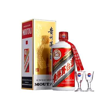贵州茅台53度酱香型白酒-贵州茅台53度酱香型白酒促销价格、贵州