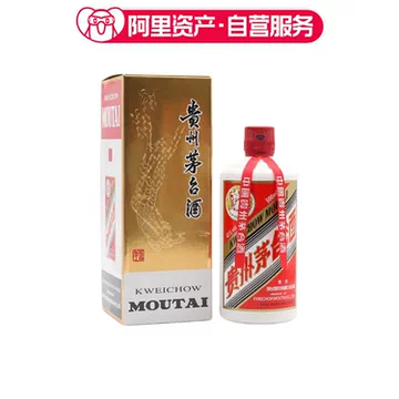 贵州茅台酒43度-贵州茅台酒43度促销价格、贵州茅台酒43度品牌- 淘宝