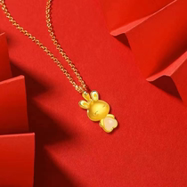 2023 New Gold 999 and Tian Yu Necklace Yufu Hangyu Pengyu Bank with the same big pick up