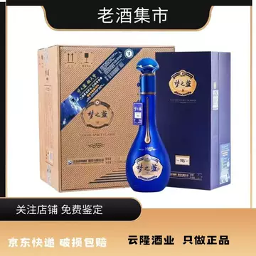 梦之蓝52度白酒m6-梦之蓝52度白酒m6促销价格、梦之蓝52度白酒m6品牌- 淘宝