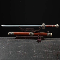 Sky Eyed Sword (Eight noodles made of old clothes) Zhejiang Province arts and crafts master Ji Satoshi unopened with a long sword