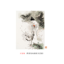 Dai Dunbang Dream of Red Mansions series (buried Xiangzhong Feiyan Weeping Red) limited edition painting
