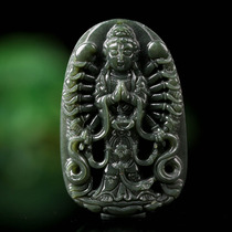 64 47G Hetian jade pendant thousand hands Guanyin Buddha brand pendant pendant
