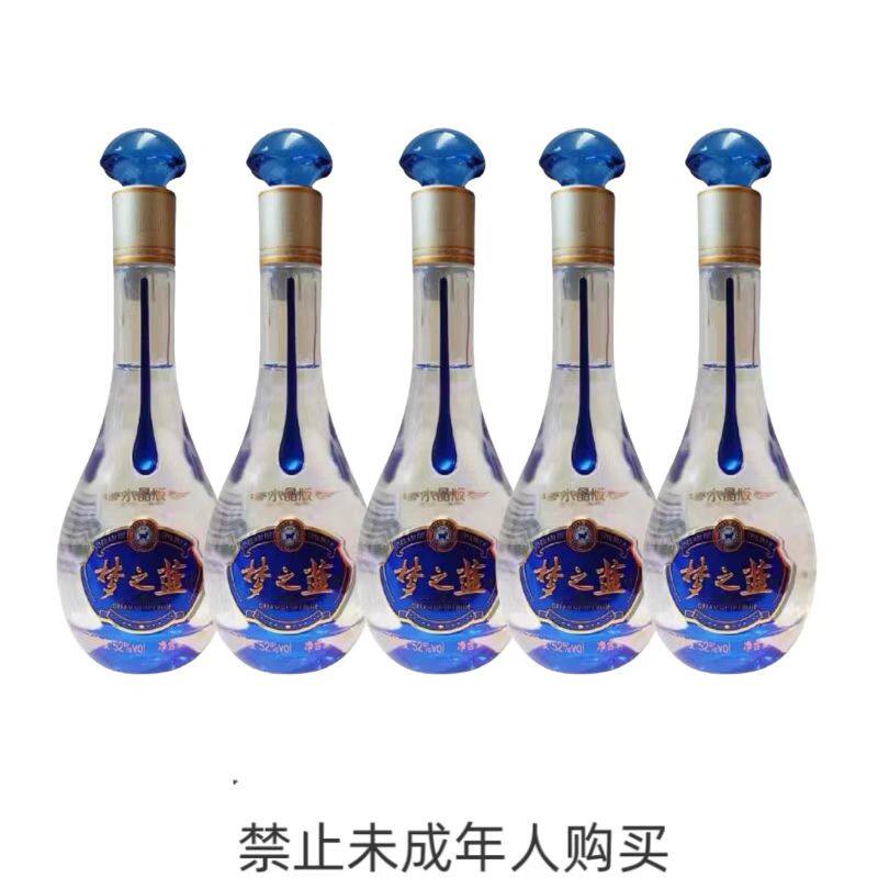 梦之蓝水晶版500ml-梦之蓝水晶版500ml促销价格、梦之蓝水晶版500ml品牌