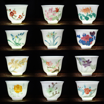 12 Flower Divine Tasting Cup Guest Cup National non-relic craftsman Yi Gang Li Fan Min and other Wine Cup Tasting Cups