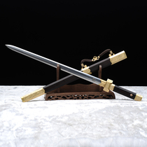 22 inch Chixiao sword (bright bronze acid branch wood feather veins) Zhejiang Provincial Master Ji Satoshi unopened