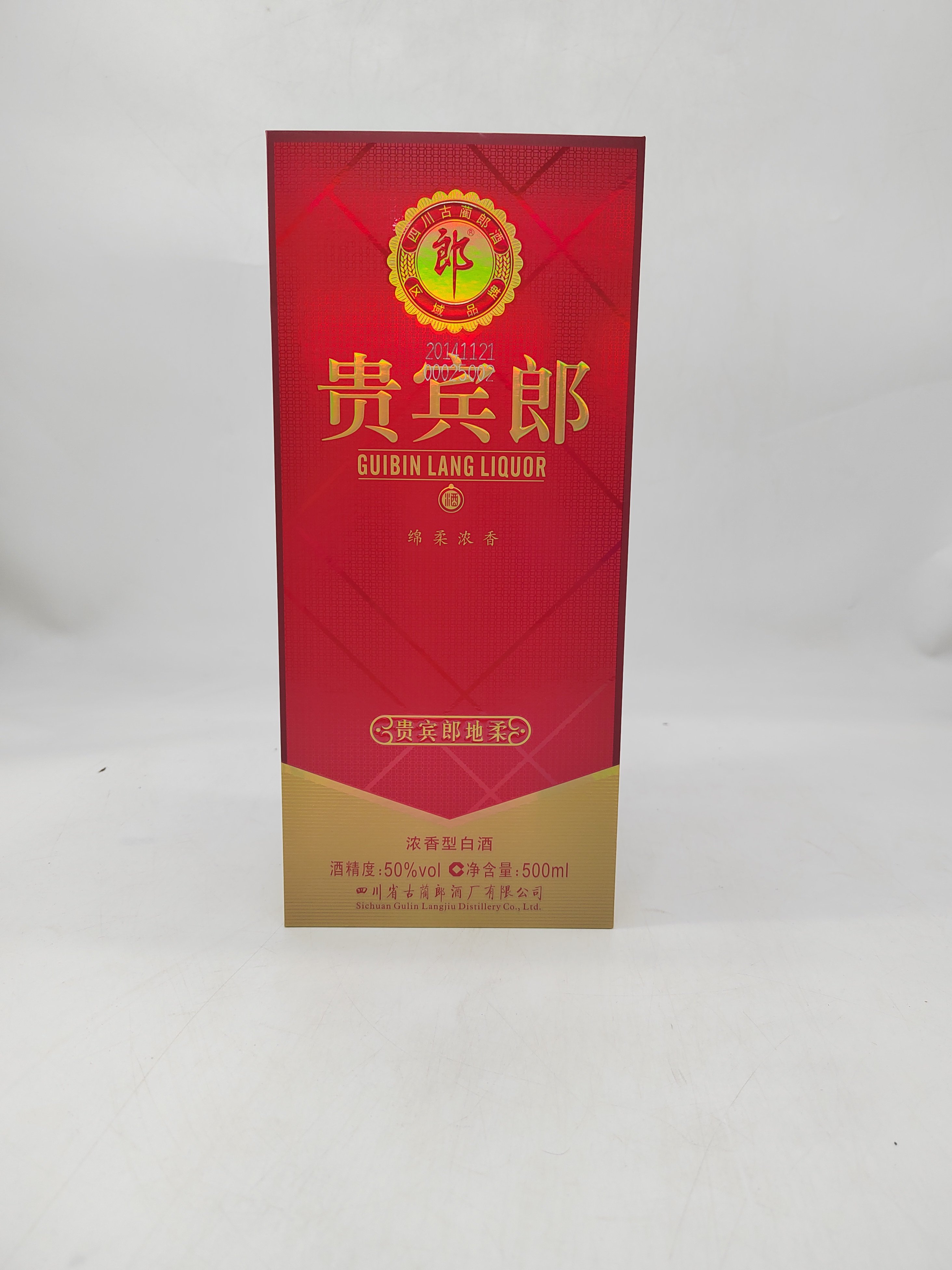 贵宾郎酒50度-贵宾郎酒50度促销价格、贵宾郎酒50度品牌- 淘宝
