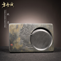 Qiuyue Fang Xuebin made inkstone Anhui She Yan Wen Fang four treasure inkstone stone natural Ali auction