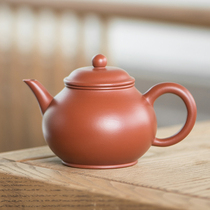 Red moon Pan Pot Huanglongshan Zhu mud 180CC strength sent Ma Xiaoqin hand made Yixing purple sand gift tea set
