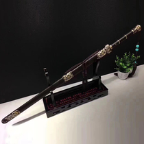 (Mo Gan Jian) two-color dragon and phoenix sword the master of the United States Ji Shaocong has not opened the sword the real sword the real sword