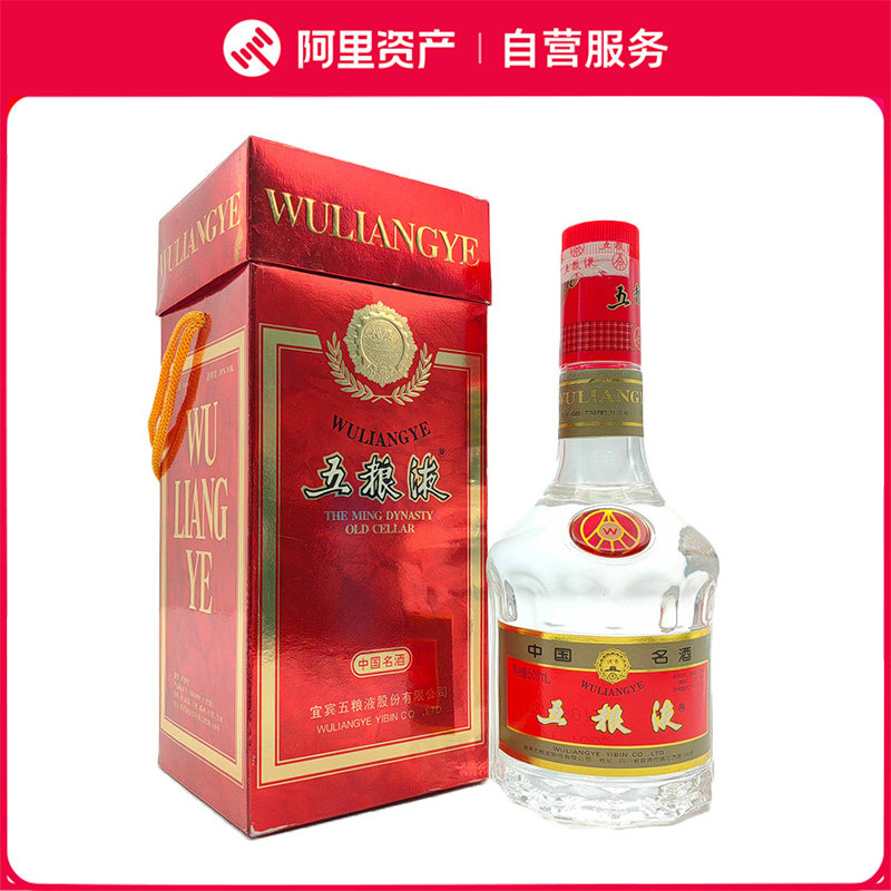 2003年五粮液52度-2003年五粮液52度促销价格、2003年五粮液52度品牌- 淘宝
