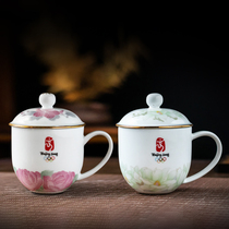 Second photo collection gift department 2008 commemorative porcelain hand-painted teacup tea cup tea set Cup