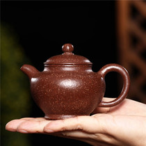 Purple sand pot auction materials are pure and the water is smooth(5 pcs)Five-color soil is easy to soak and raise with pot photo