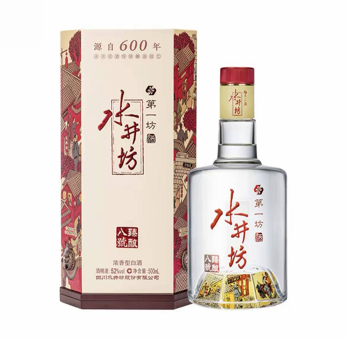 水井坊典藏版白酒-水井坊典藏版白酒促销价格、水井坊典藏版白酒品牌- 淘宝