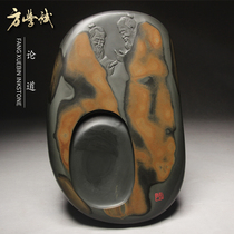 On Dao Fang Xuebins production of Inkstone Anhui She Inkstone Four Treasures stone natural Ali auction