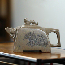 Gao Gong teacher Long Yin Hu Xiao Xiao crab shell about 280cc famous hand-made Yixing original mine purple clay pot new taste N