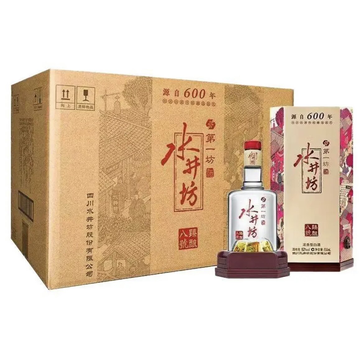 水井坊白酒-水井坊白酒促销价格、水井坊白酒品牌- 淘宝