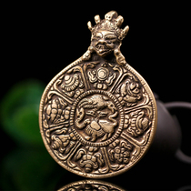 Tantric Jiugong Pendant Pulp