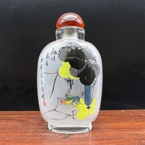 Fun Hand Painted Snuff Pot in Illustrated Collection Gift Bogu Pendulum