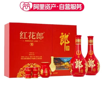红花郎10年郎酒-红花郎10年郎酒促销价格、红花郎10年郎酒品牌- 淘宝