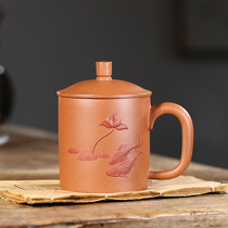 Full 500-30 Gaogong Pan Guofeng fish Music Cup downhill mud 440cc Yixing Famous boutique Purple sand pot cover cup